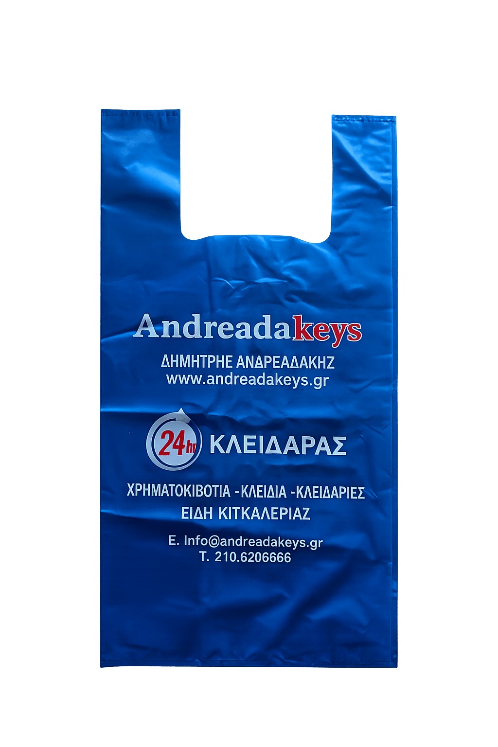 Σακούλα T-Shirt Bag — φωτογραφία 4
